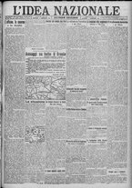 giornale/TO00185815/1917/n.333, 2 ed/001